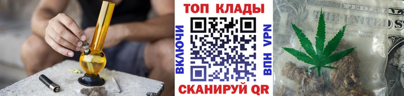 Купить COCAIN Марихуана Мефедрон Гашиш Десногорск