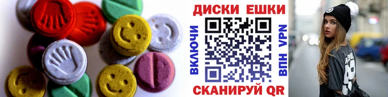 Ecstasy бентли Десногорск