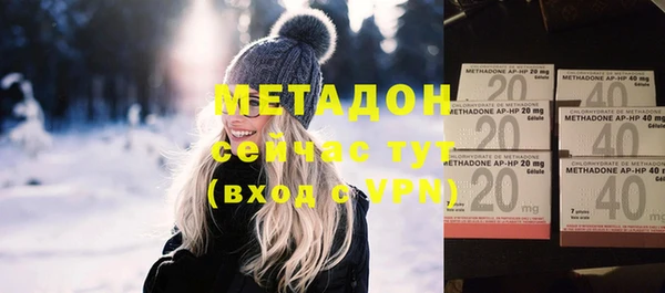 бутик Аркадак
