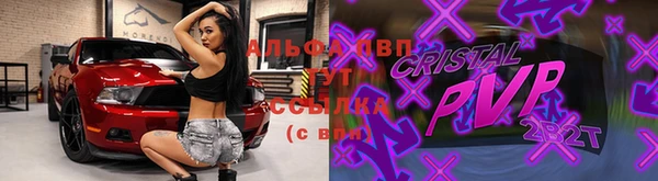 бутик Аркадак