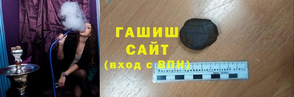 бутик Аркадак