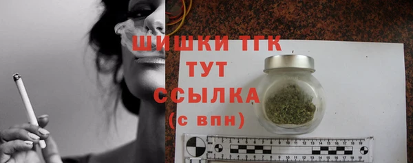 бутик Аркадак