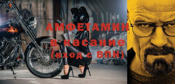 бутик Аркадак