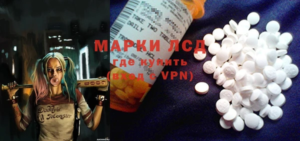 MDMA Арсеньев