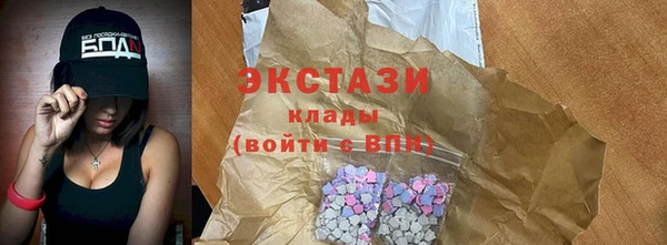 бутик Аркадак