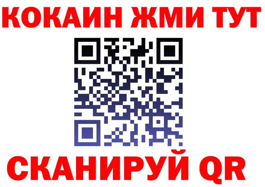 Amphetamine VHQ ТОР shop мега Десногорск