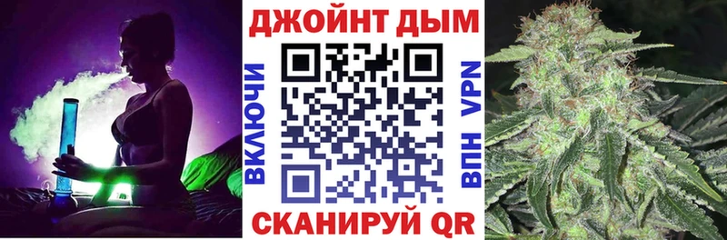 Купить закладки  Десногорск  Шишки марихуана OG Kush 